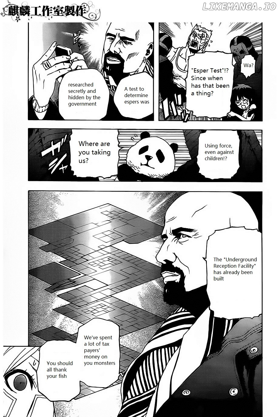 Toukyou ESP chapter 19 - page 11