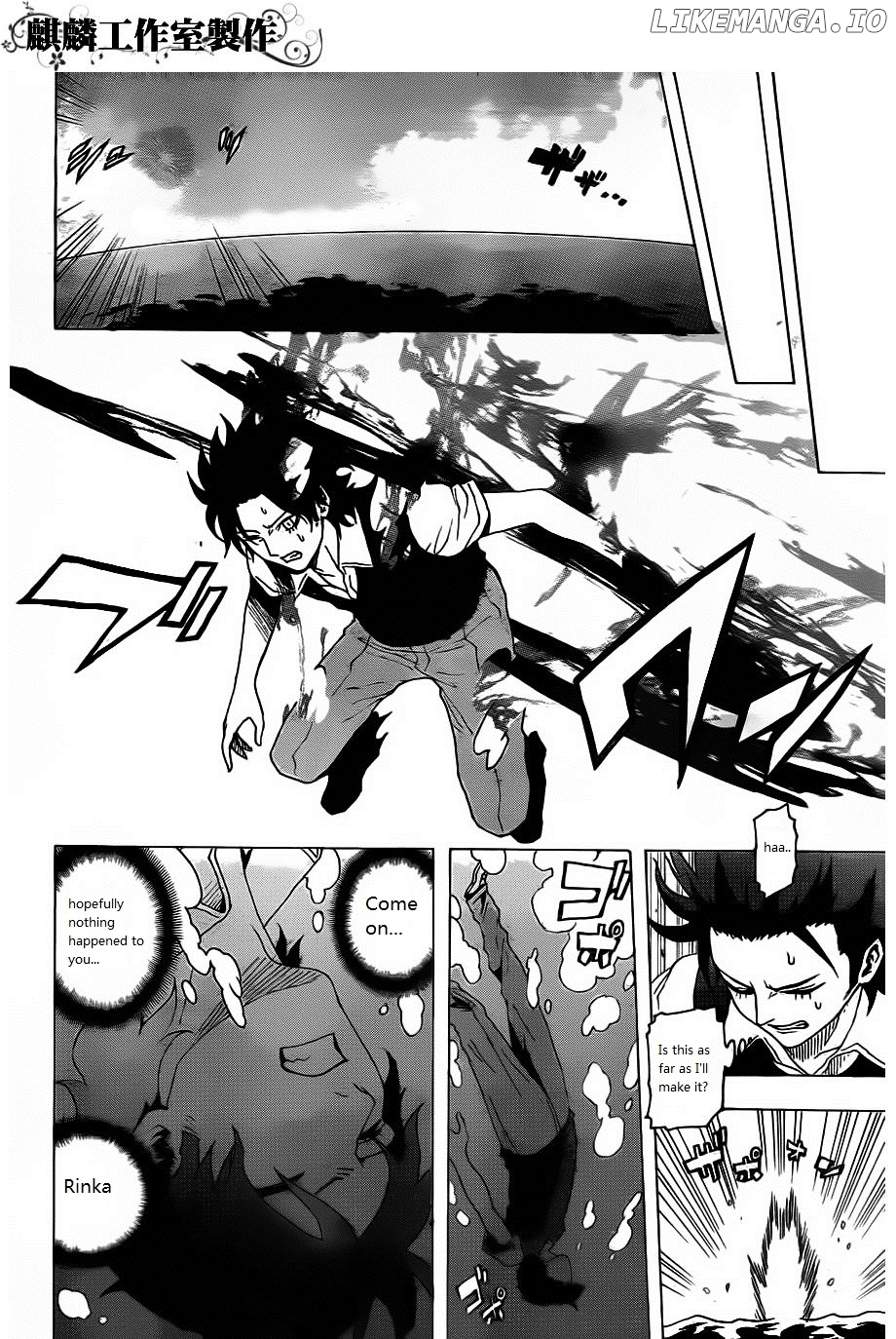 Toukyou ESP chapter 19 - page 17