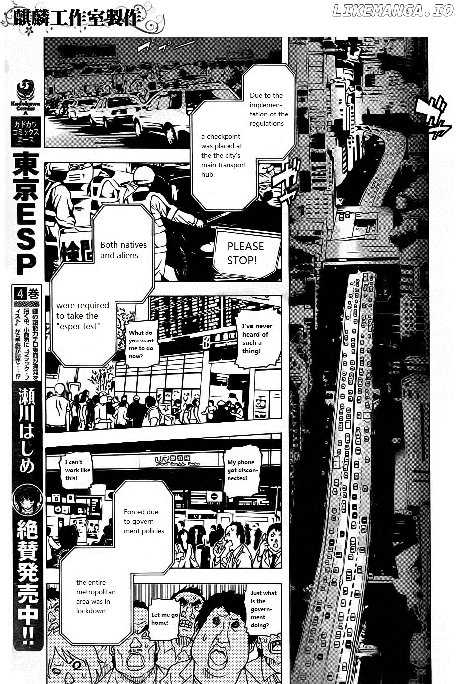 Toukyou ESP chapter 19 - page 18