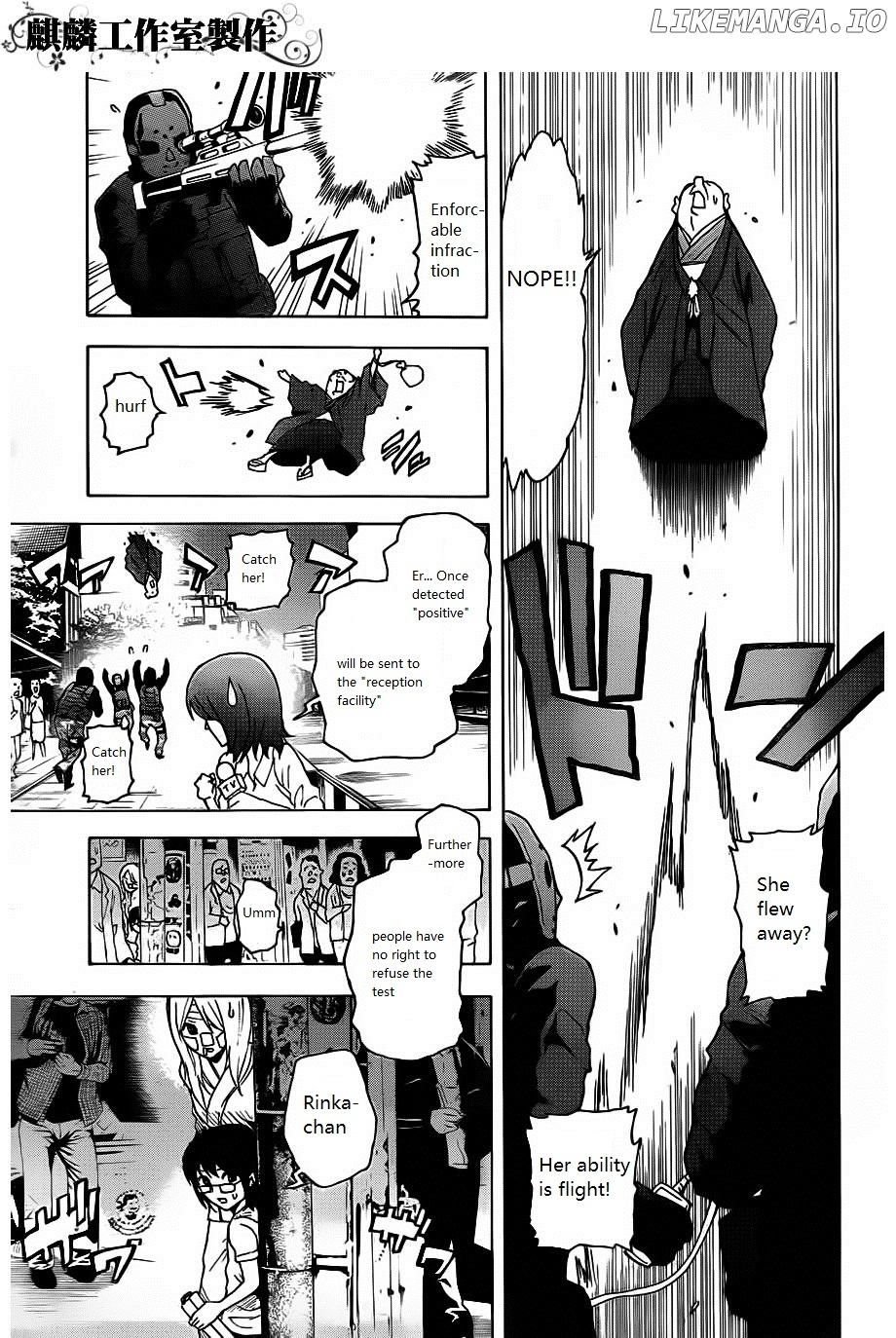 Toukyou ESP chapter 19 - page 20