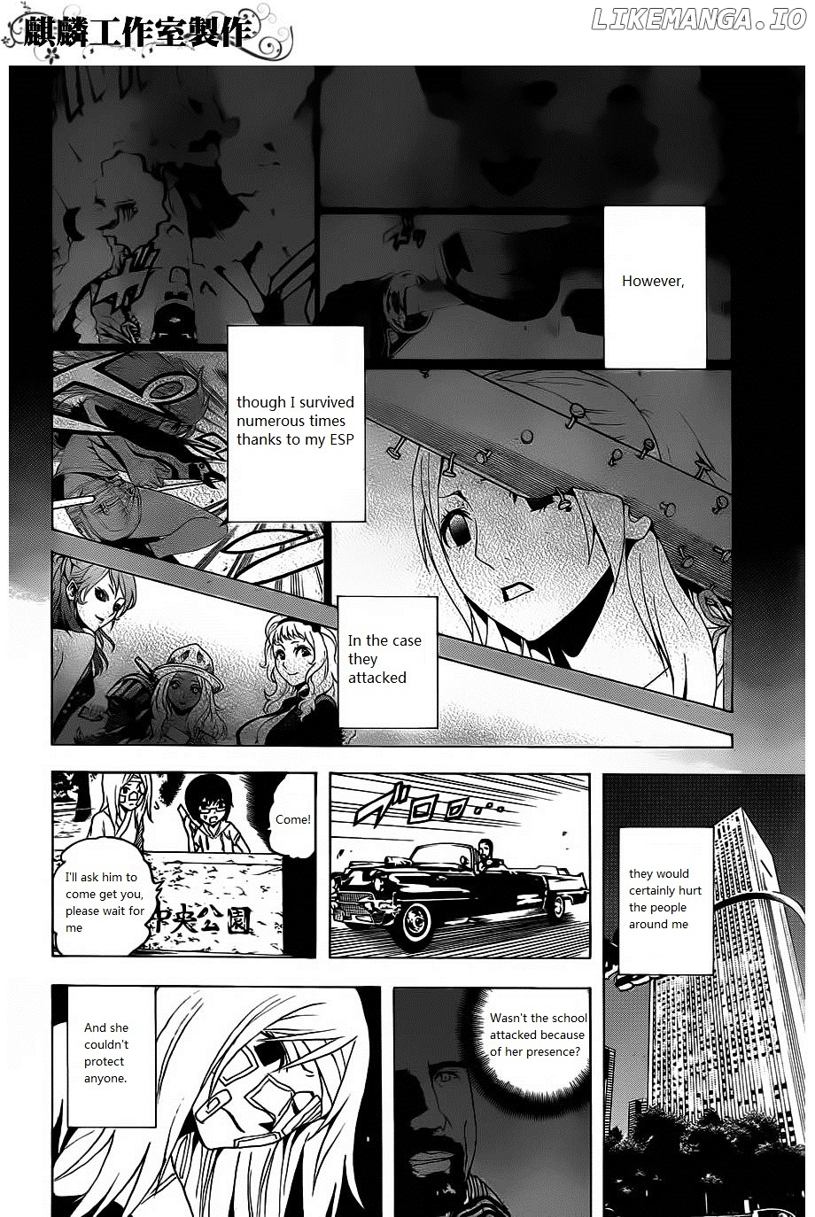 Toukyou ESP chapter 19 - page 22