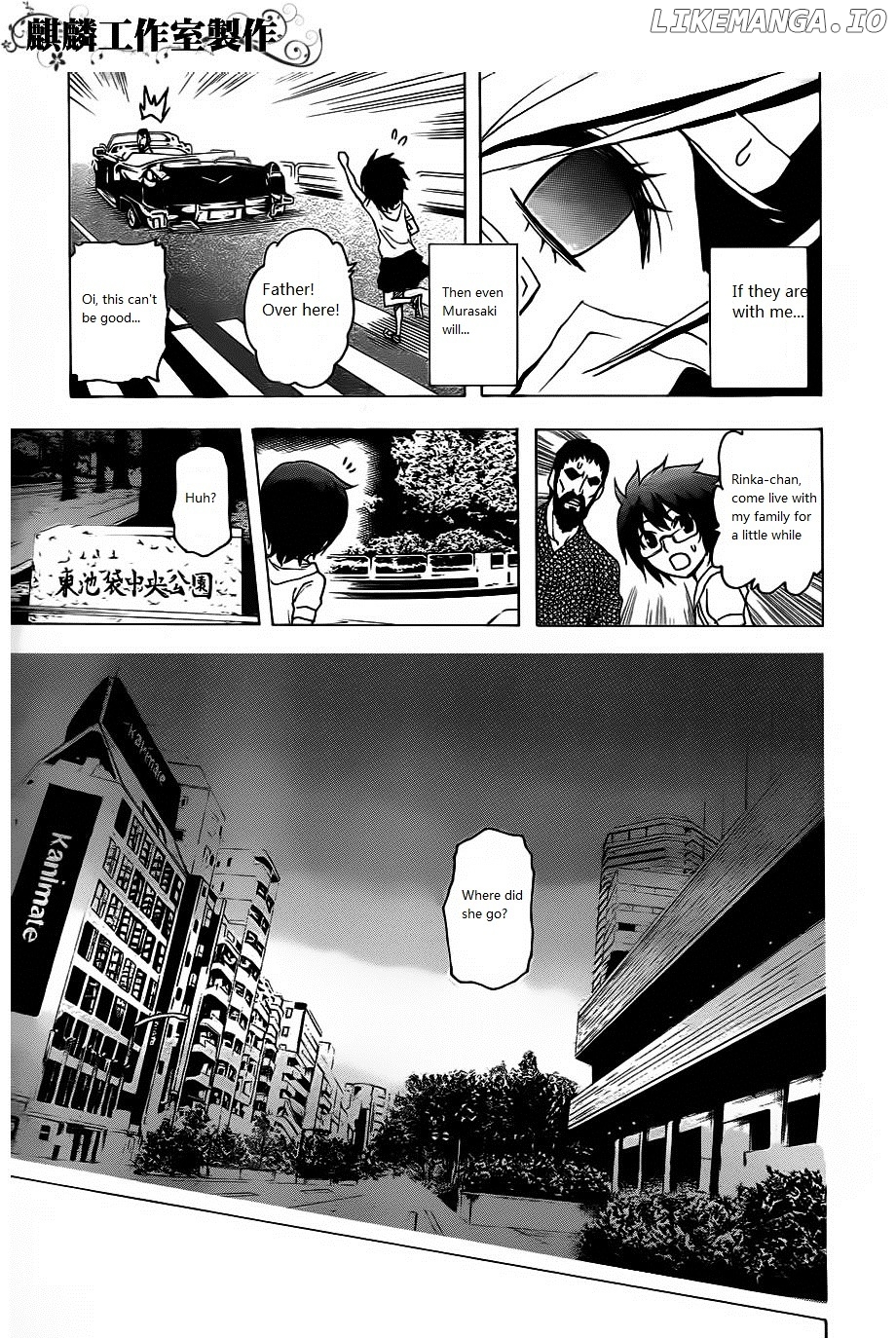 Toukyou ESP chapter 19 - page 23