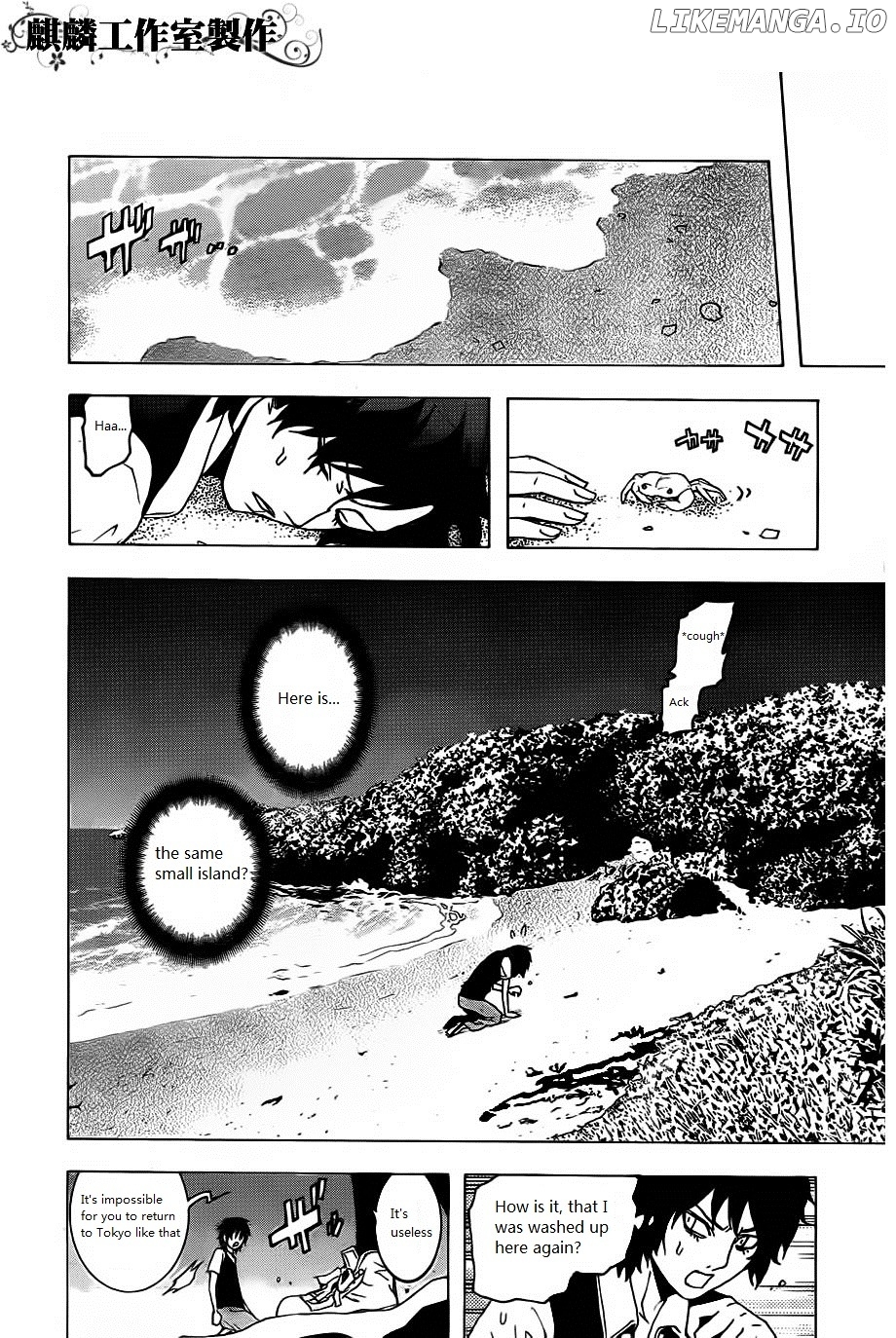 Toukyou ESP chapter 19 - page 24
