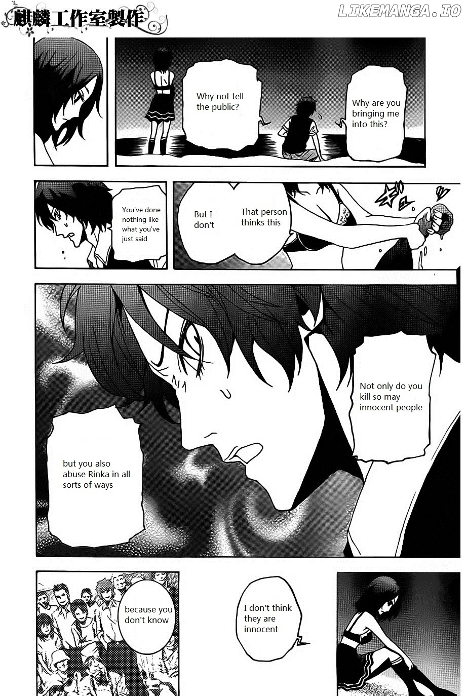 Toukyou ESP chapter 19 - page 26