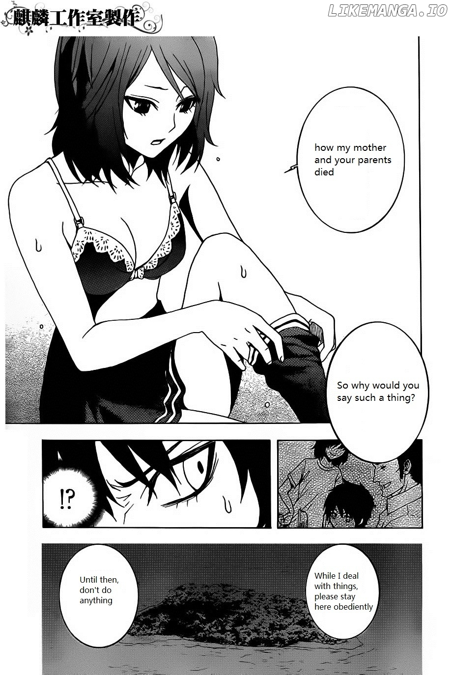 Toukyou ESP chapter 19 - page 27