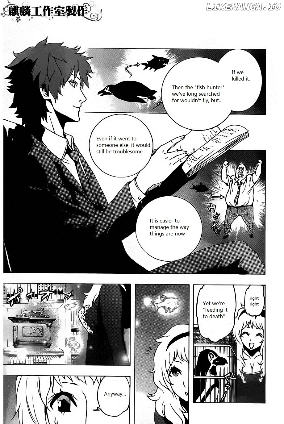 Toukyou ESP chapter 19 - page 29