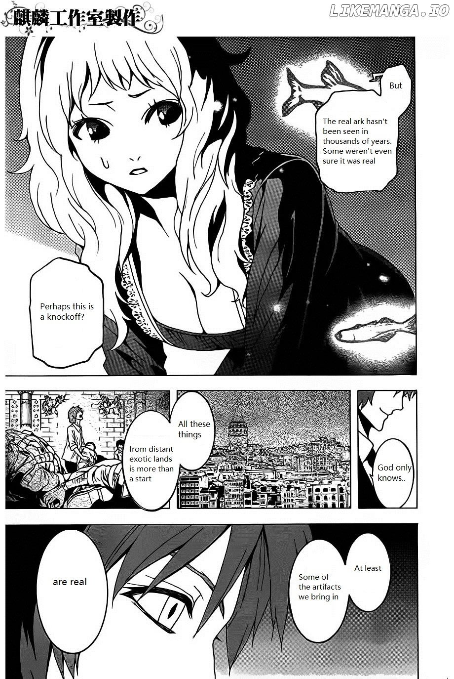 Toukyou ESP chapter 19 - page 31