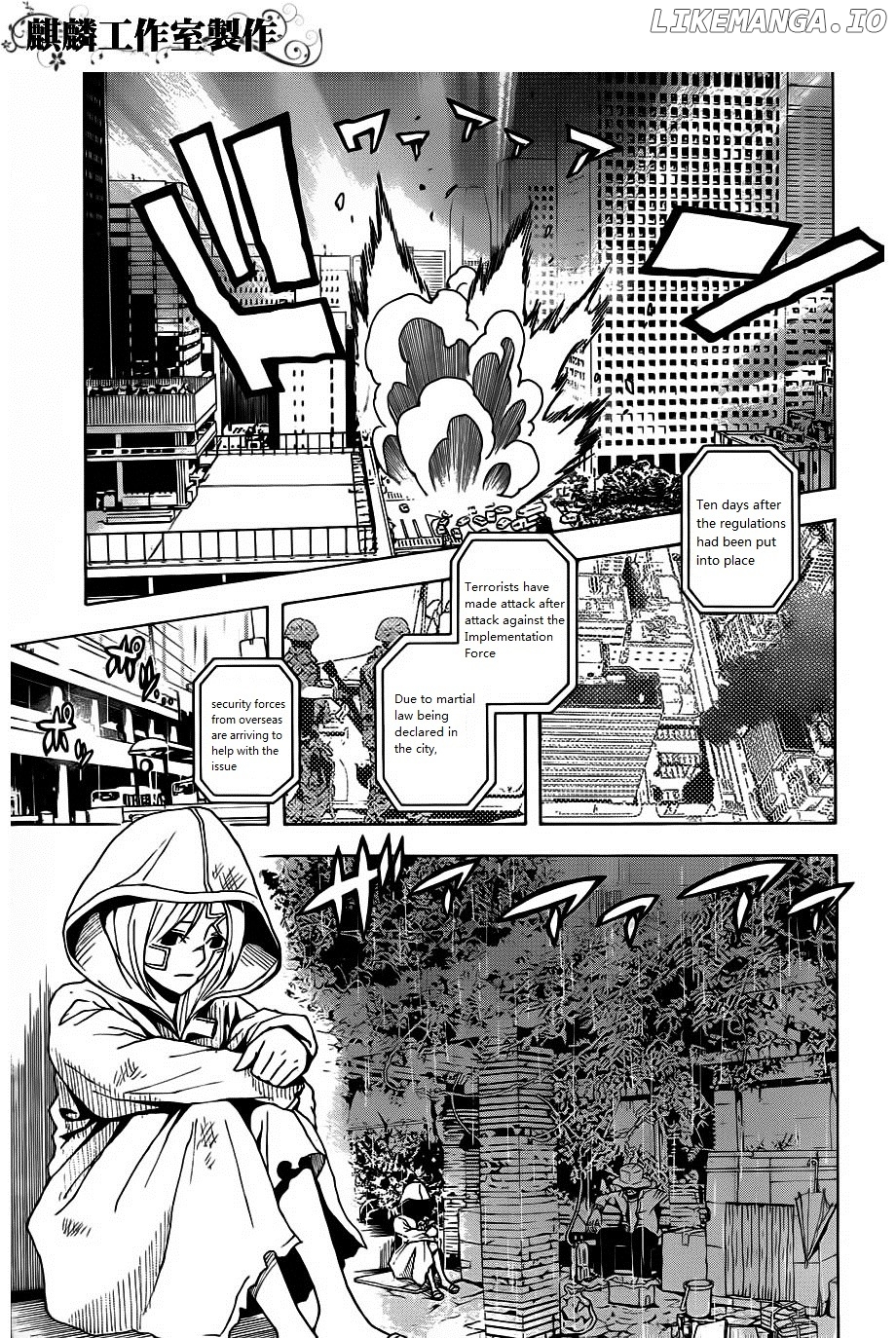 Toukyou ESP chapter 19 - page 33