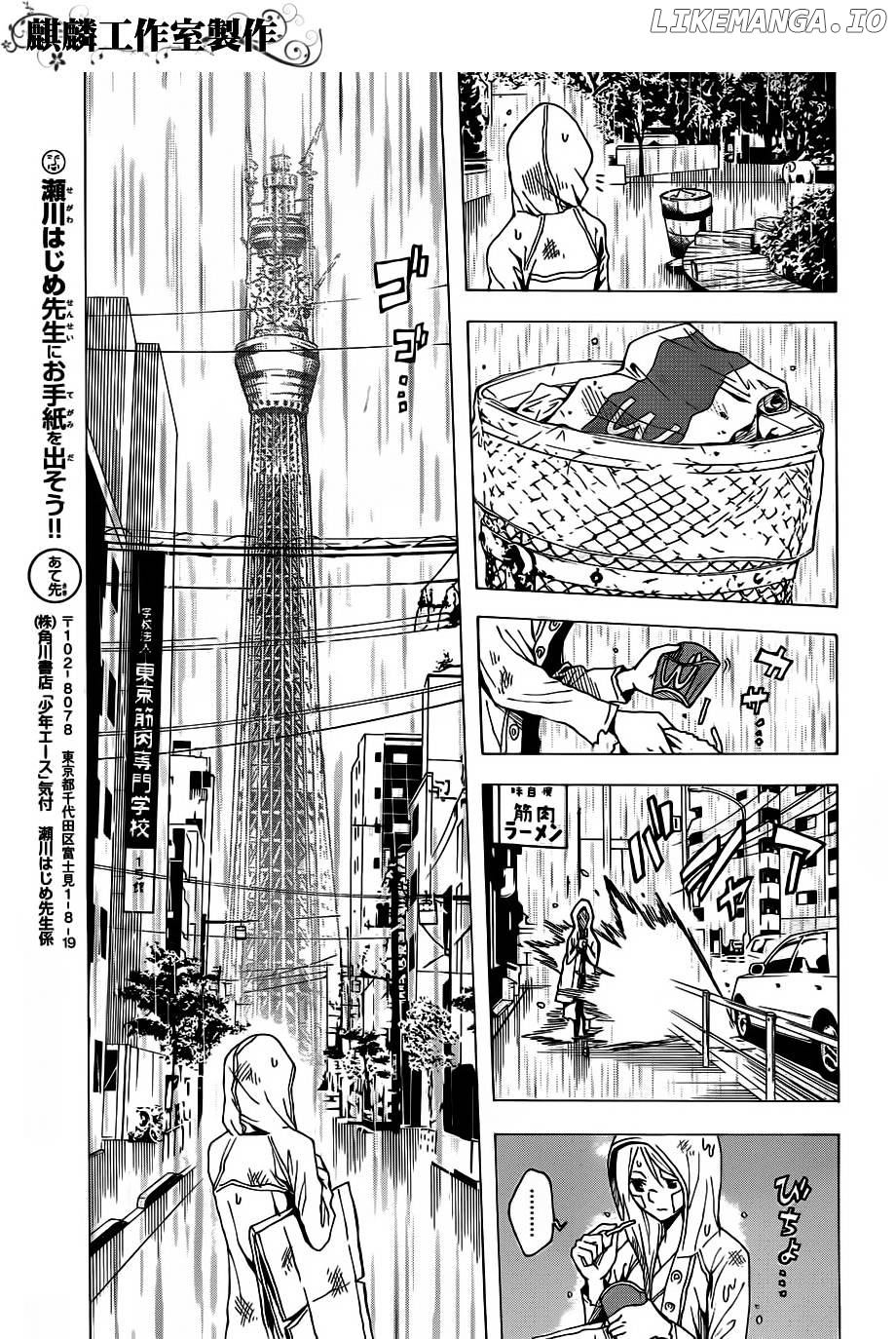 Toukyou ESP chapter 19 - page 35