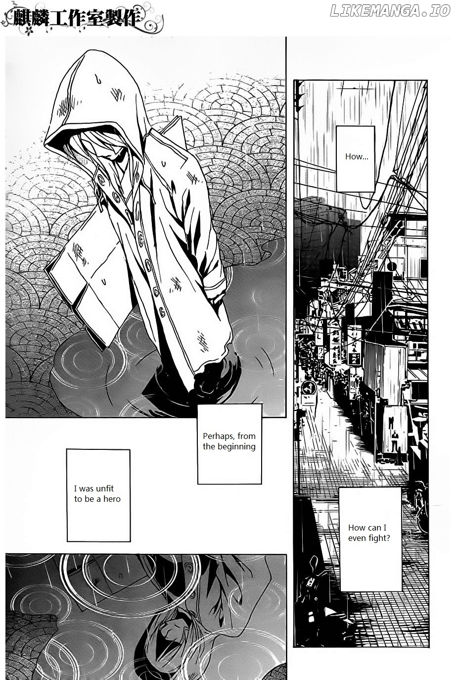 Toukyou ESP chapter 19 - page 38
