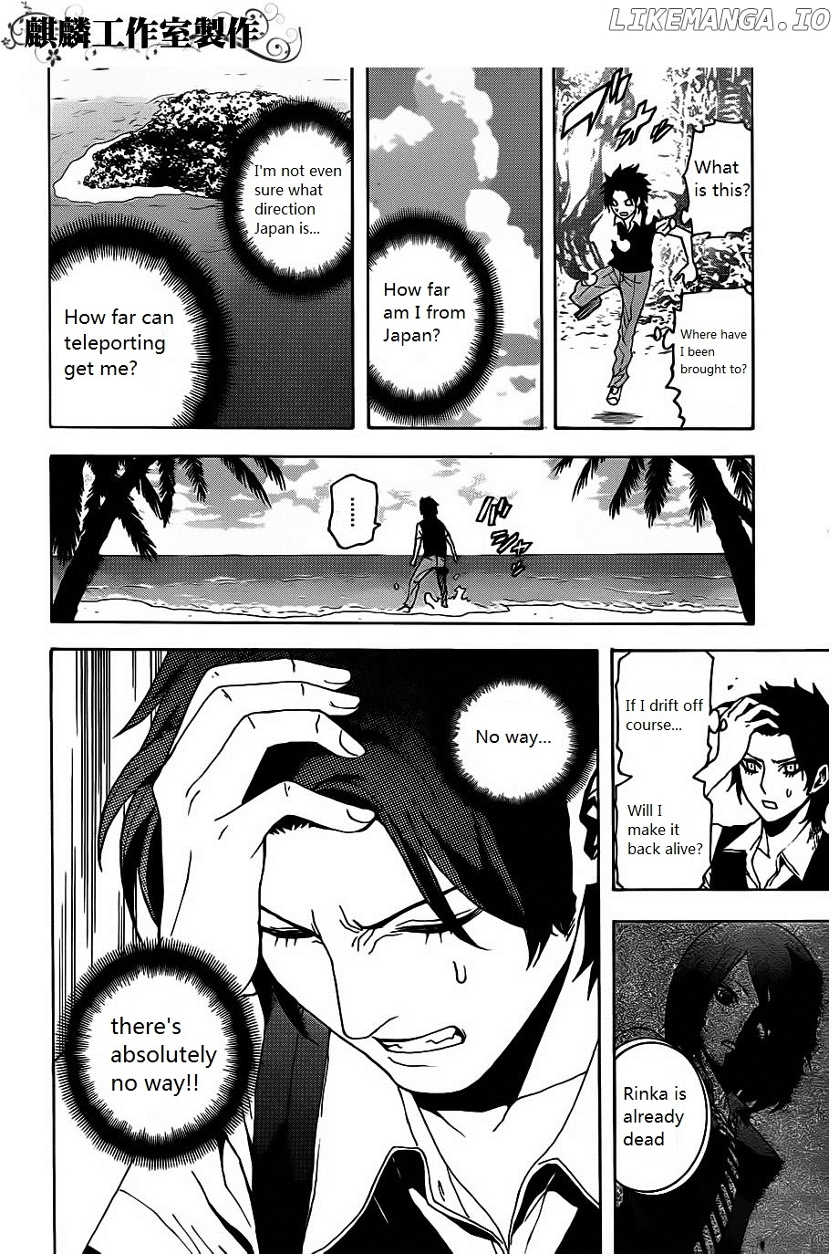 Toukyou ESP chapter 19 - page 4