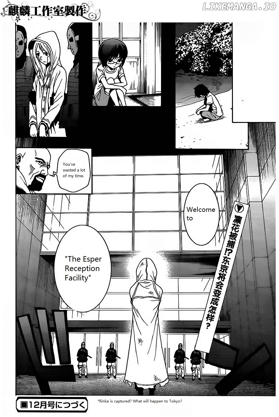 Toukyou ESP chapter 19 - page 41