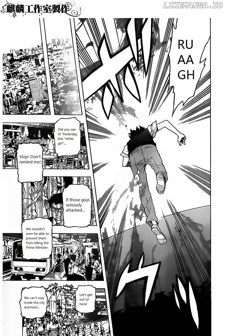 Toukyou ESP chapter 19 - page 5