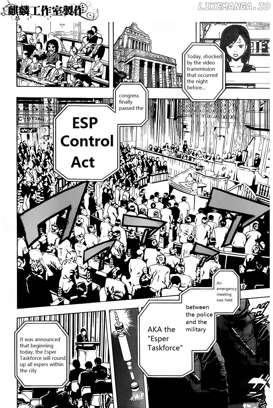 Toukyou ESP chapter 19 - page 6