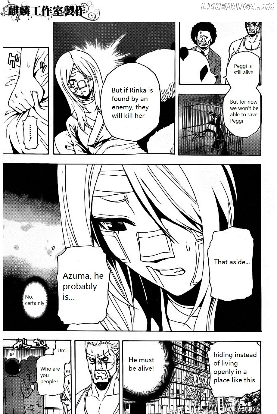 Toukyou ESP chapter 19 - page 9