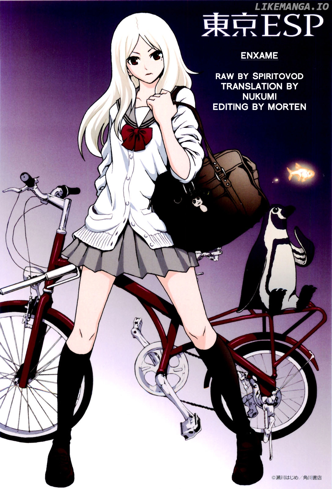 Toukyou ESP chapter 4 - page 2