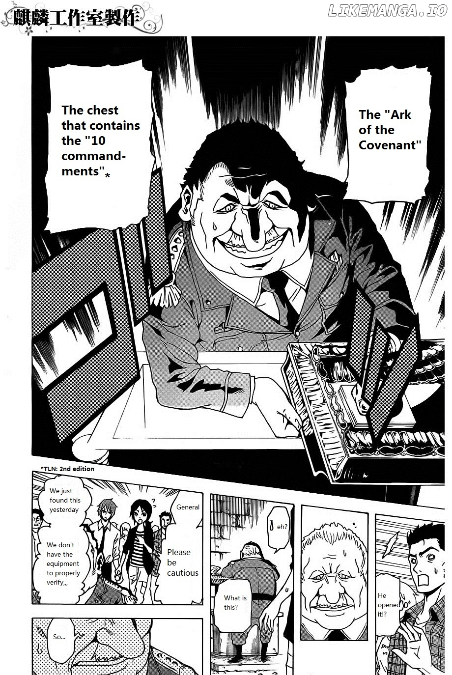 Toukyou ESP chapter 20 - page 10
