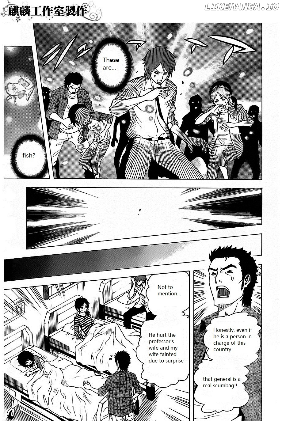 Toukyou ESP chapter 20 - page 13