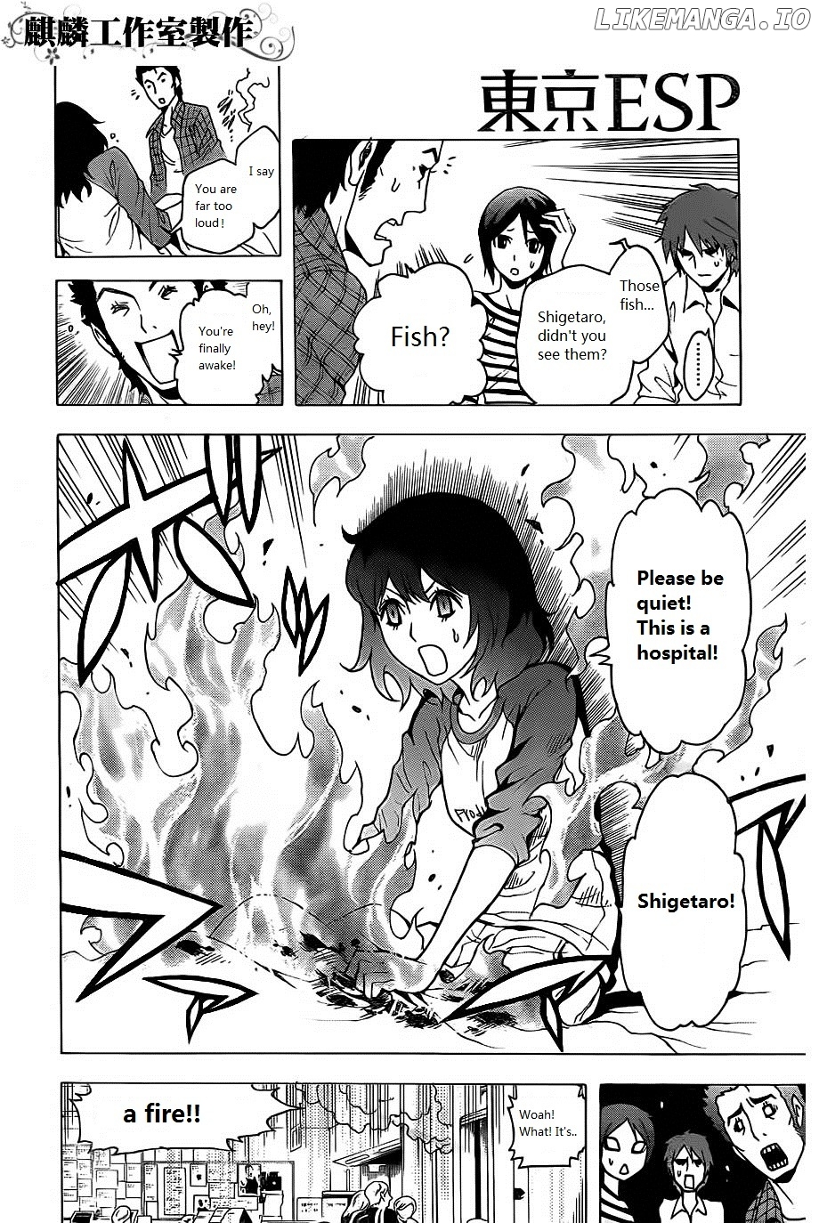 Toukyou ESP chapter 20 - page 14