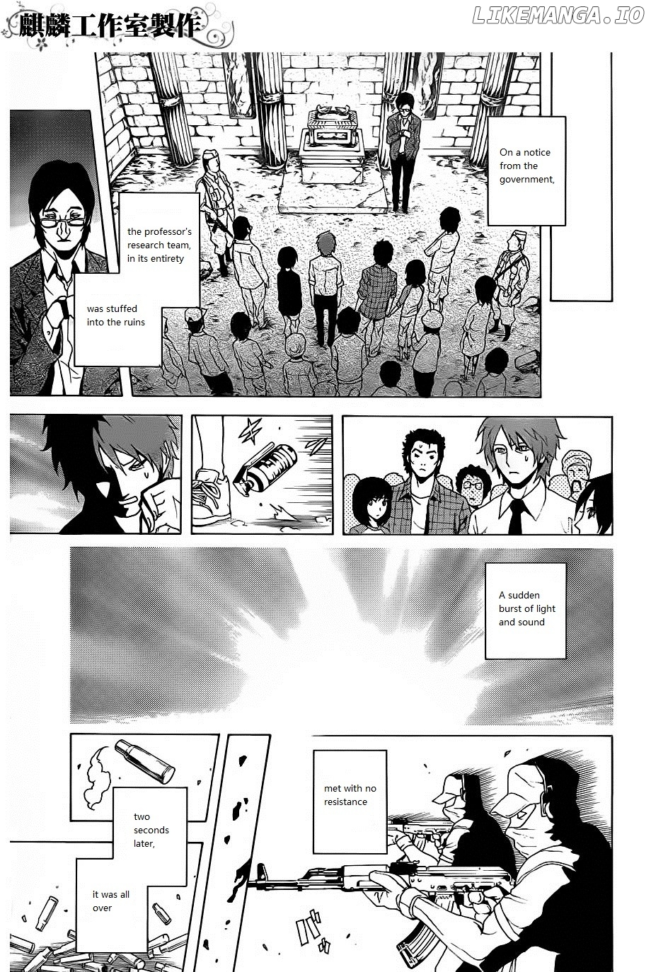 Toukyou ESP chapter 20 - page 22
