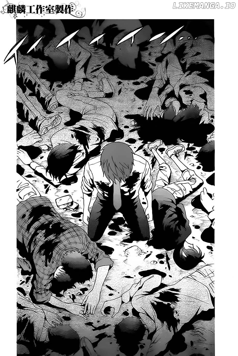 Toukyou ESP chapter 20 - page 23