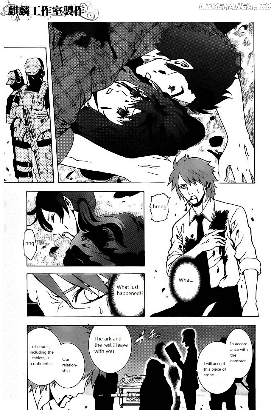 Toukyou ESP chapter 20 - page 24