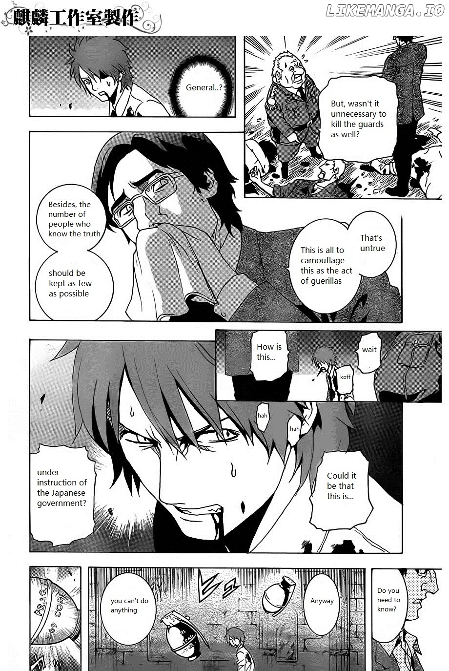 Toukyou ESP chapter 20 - page 25