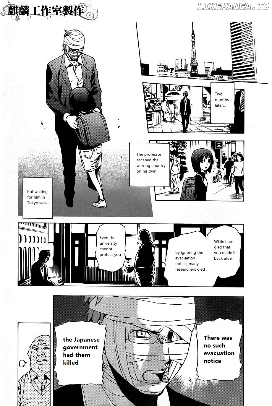 Toukyou ESP chapter 20 - page 30