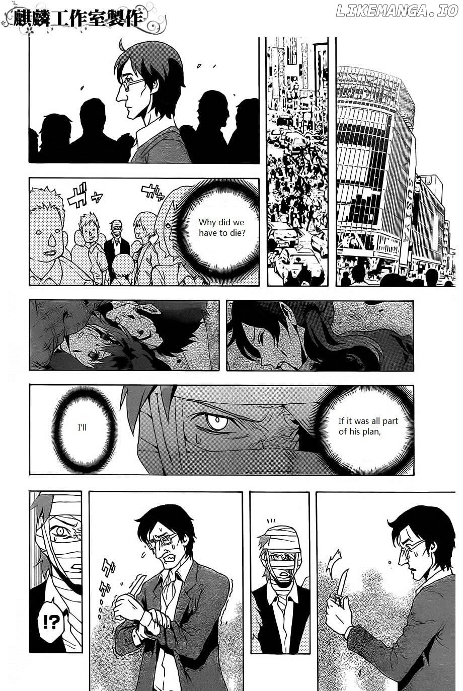 Toukyou ESP chapter 20 - page 32