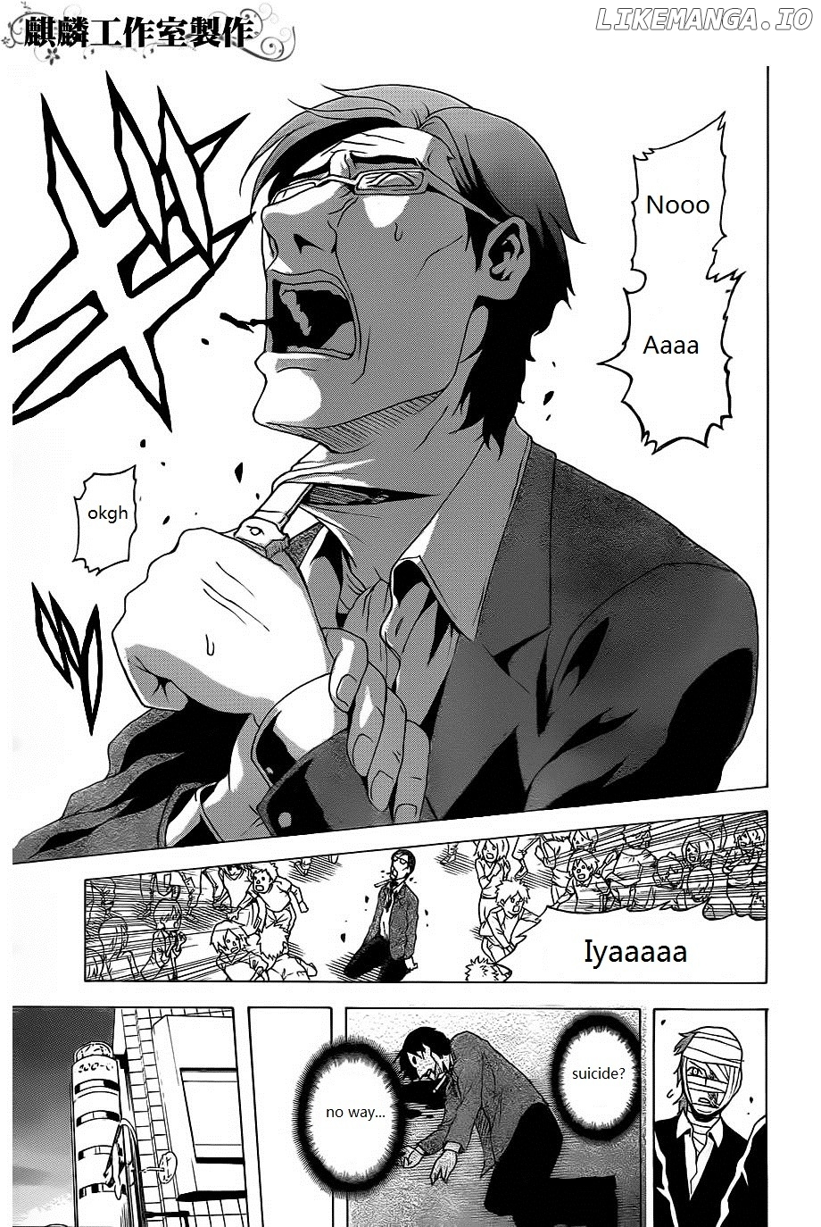 Toukyou ESP chapter 20 - page 33