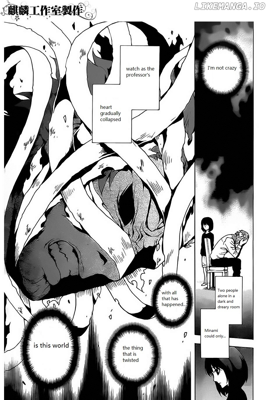 Toukyou ESP chapter 20 - page 35