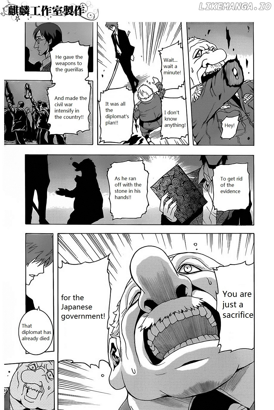 Toukyou ESP chapter 20 - page 37