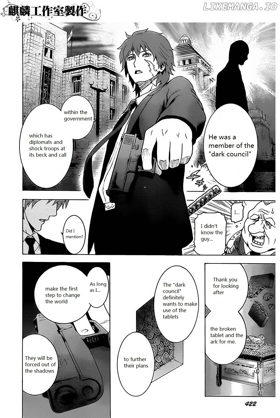 Toukyou ESP chapter 20 - page 38
