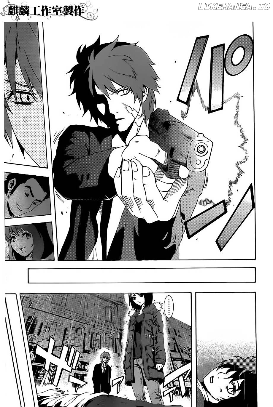 Toukyou ESP chapter 20 - page 41