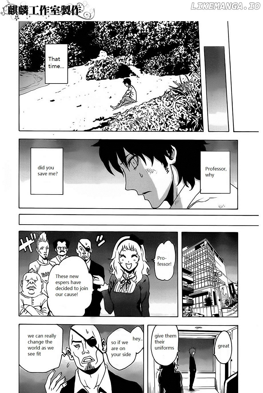 Toukyou ESP chapter 20 - page 42