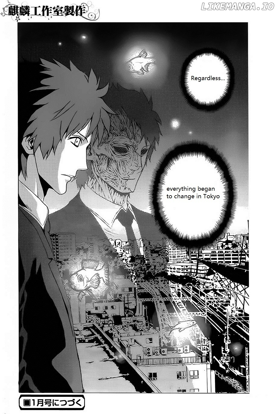 Toukyou ESP chapter 20 - page 44