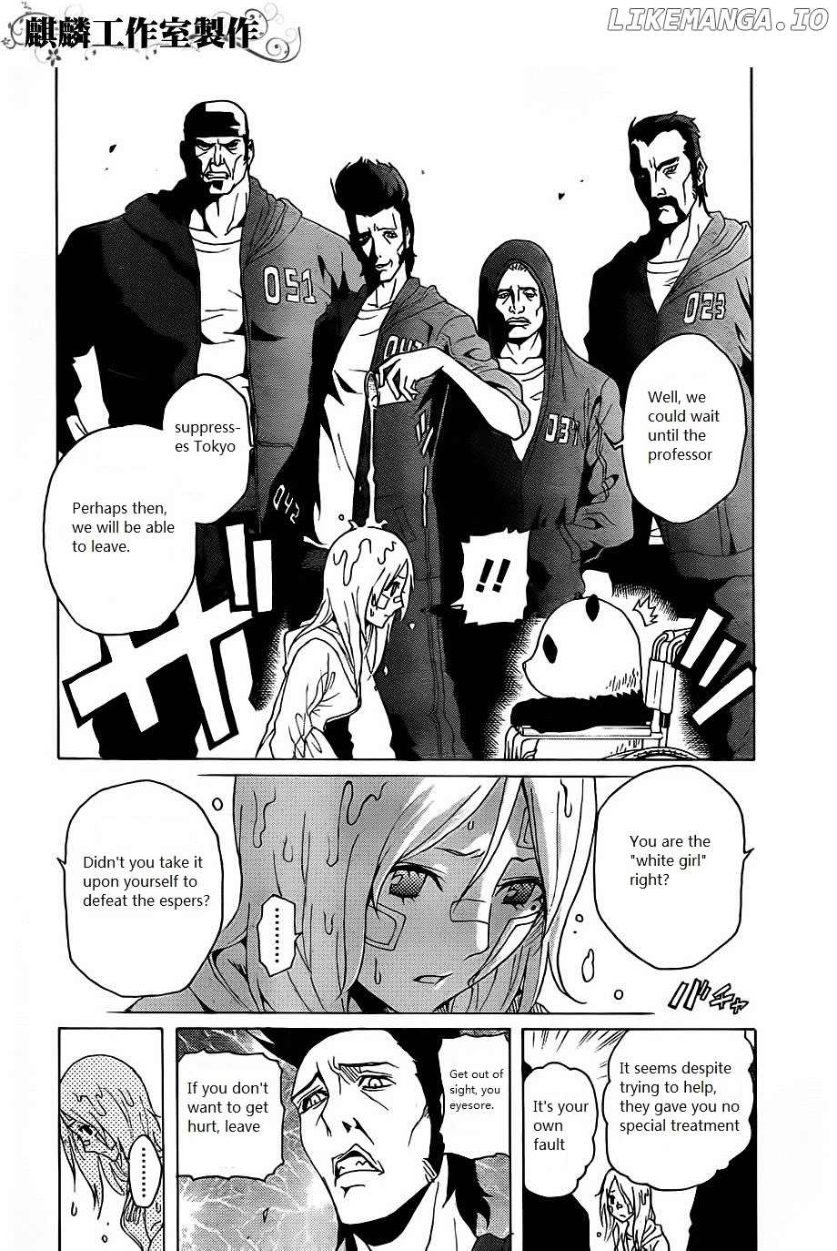 Toukyou ESP chapter 20 - page 6