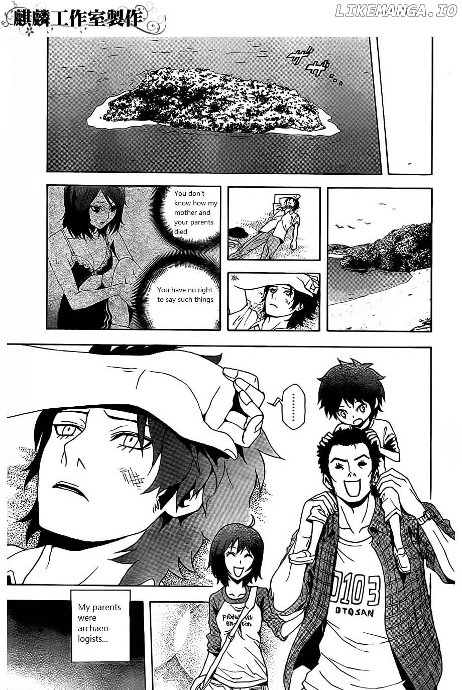 Toukyou ESP chapter 20 - page 7