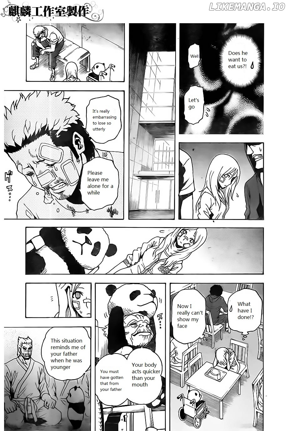 Toukyou ESP chapter 21 - page 12