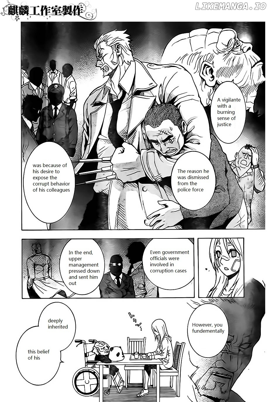 Toukyou ESP chapter 21 - page 13