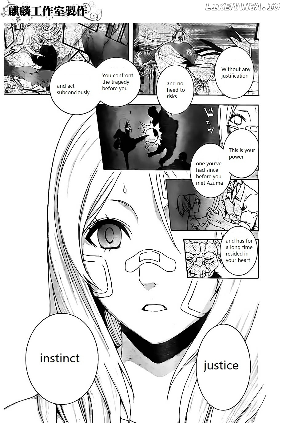 Toukyou ESP chapter 21 - page 14