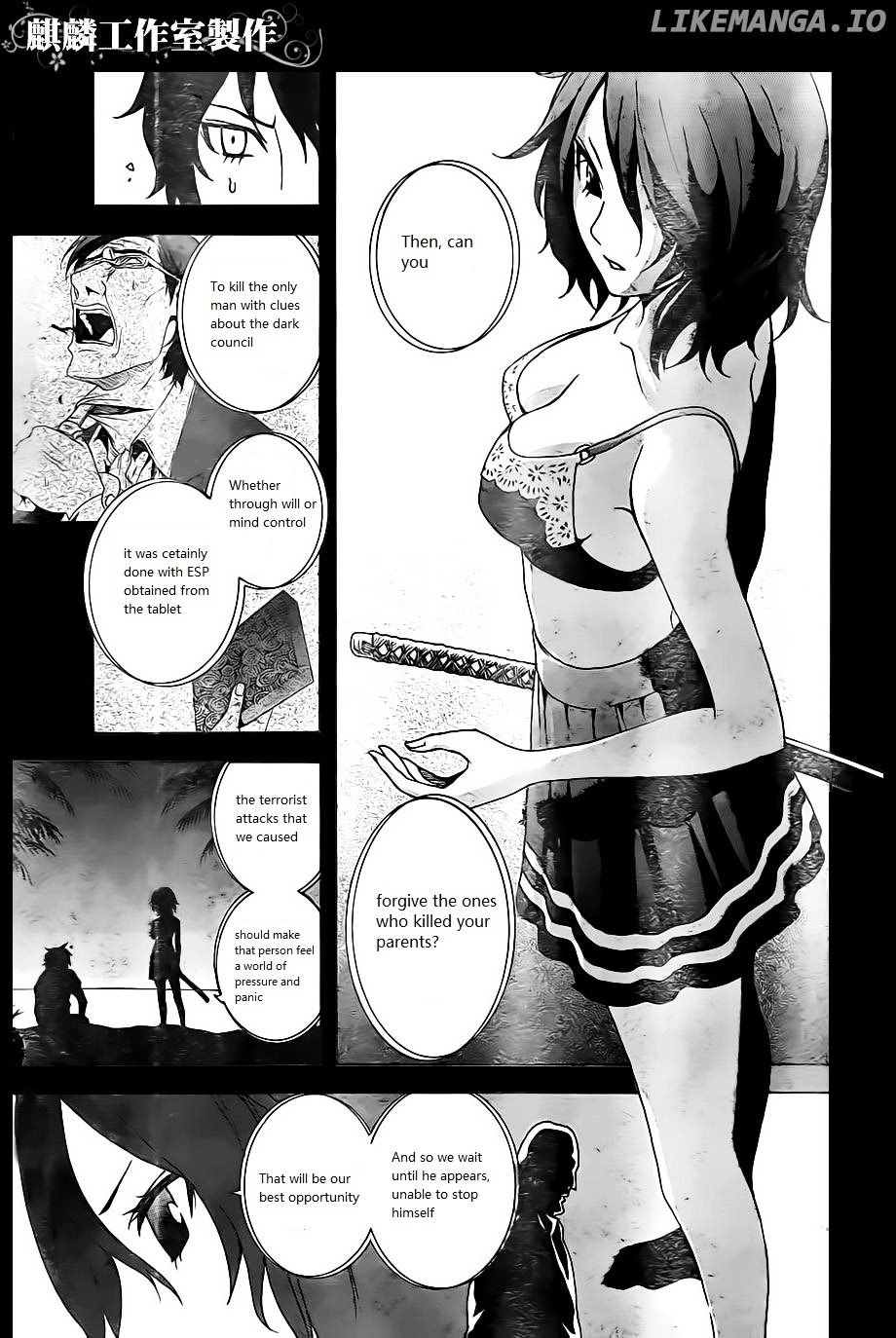 Toukyou ESP chapter 21 - page 18