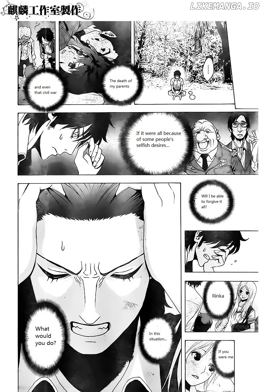Toukyou ESP chapter 21 - page 19