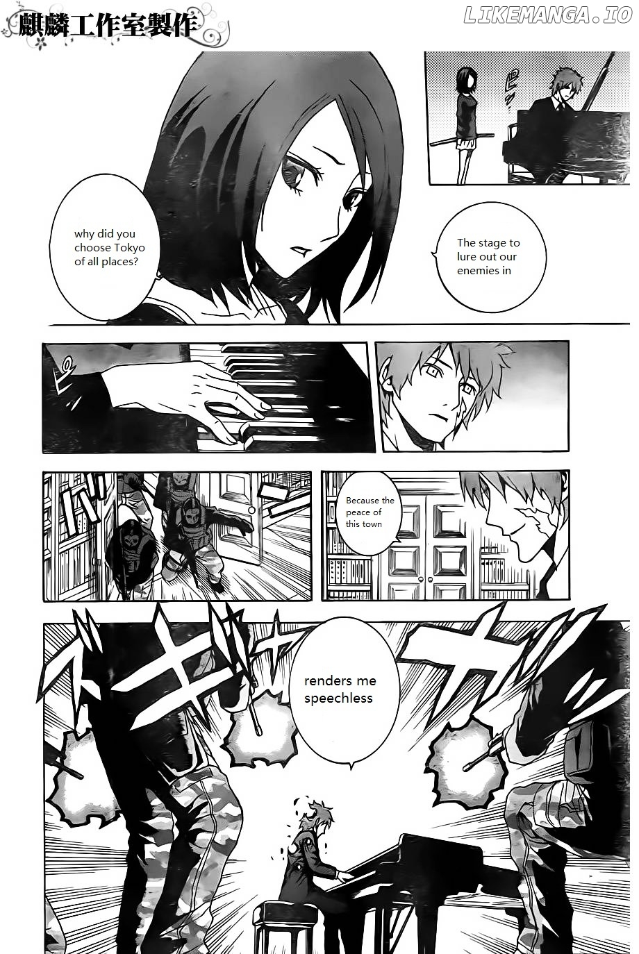Toukyou ESP chapter 21 - page 21