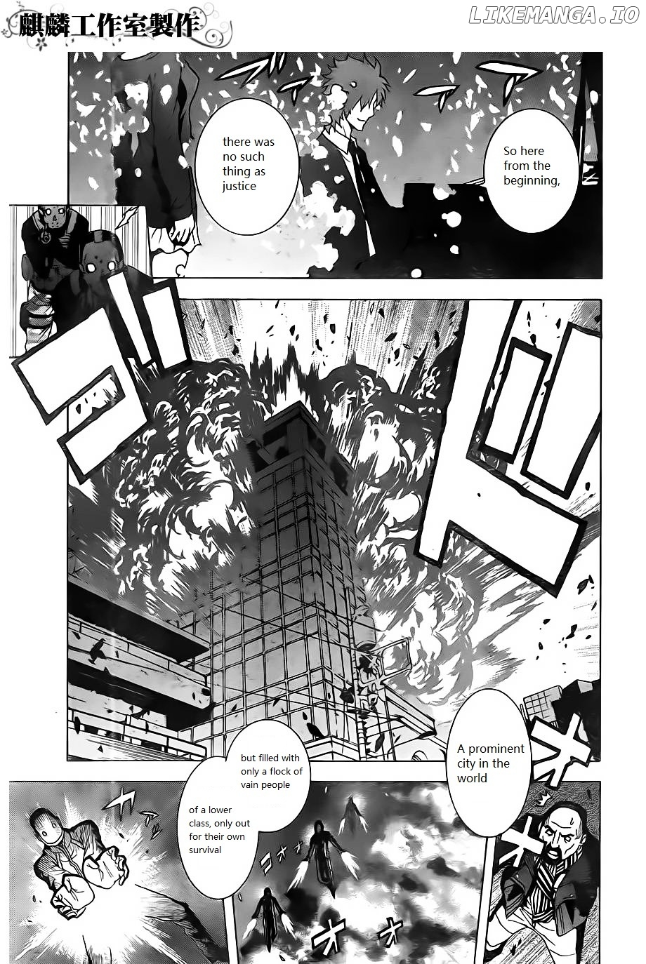 Toukyou ESP chapter 21 - page 22