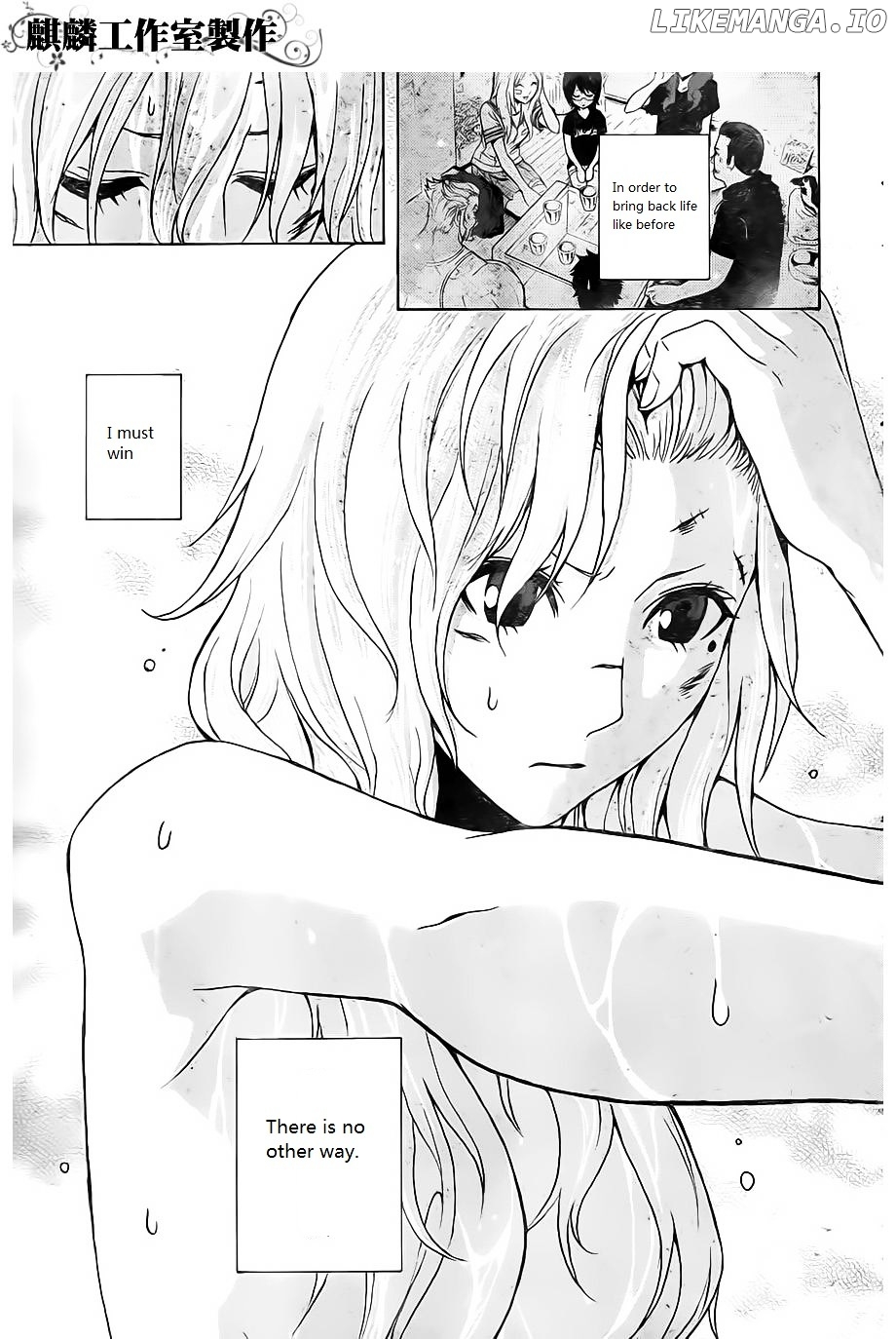 Toukyou ESP chapter 21 - page 28