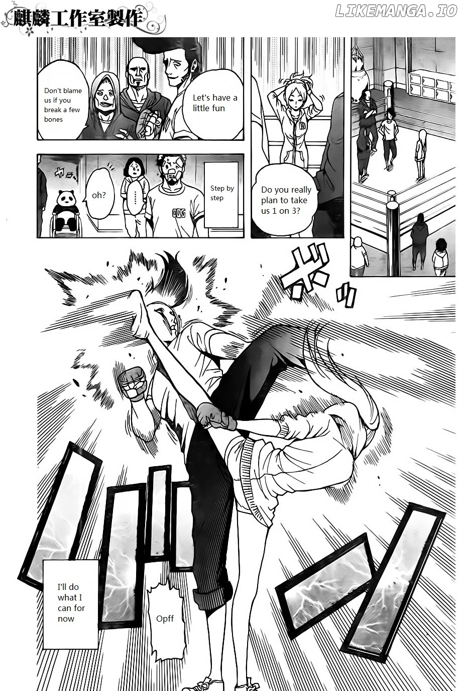 Toukyou ESP chapter 21 - page 29