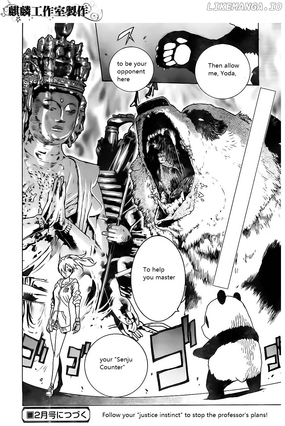 Toukyou ESP chapter 21 - page 31
