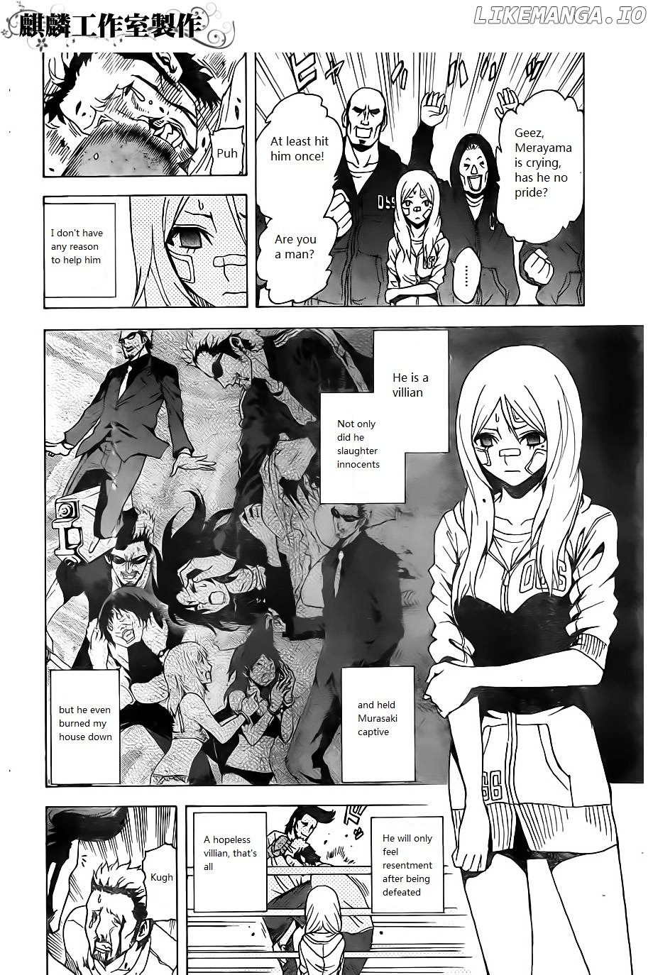 Toukyou ESP chapter 21 - page 8