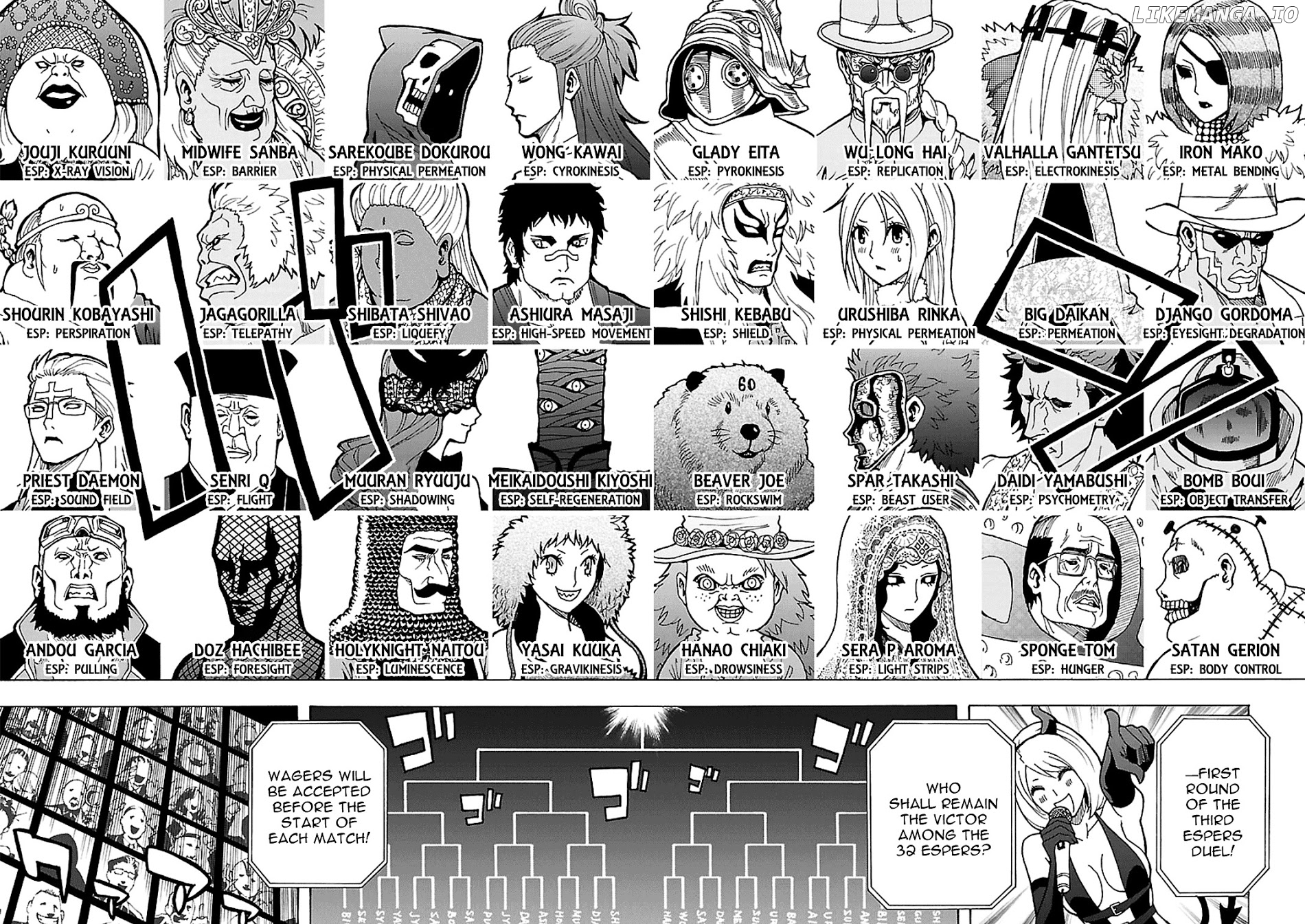 Toukyou ESP chapter 44 - page 5